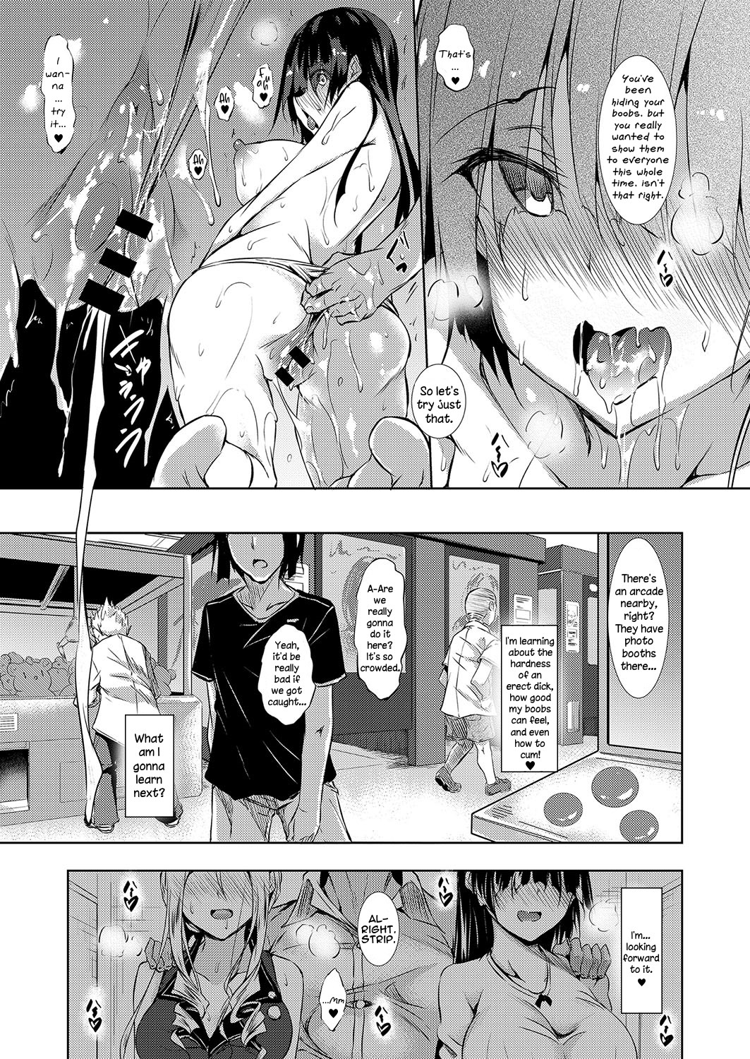 Hentai Manga Comic-Sex Study-Read-11